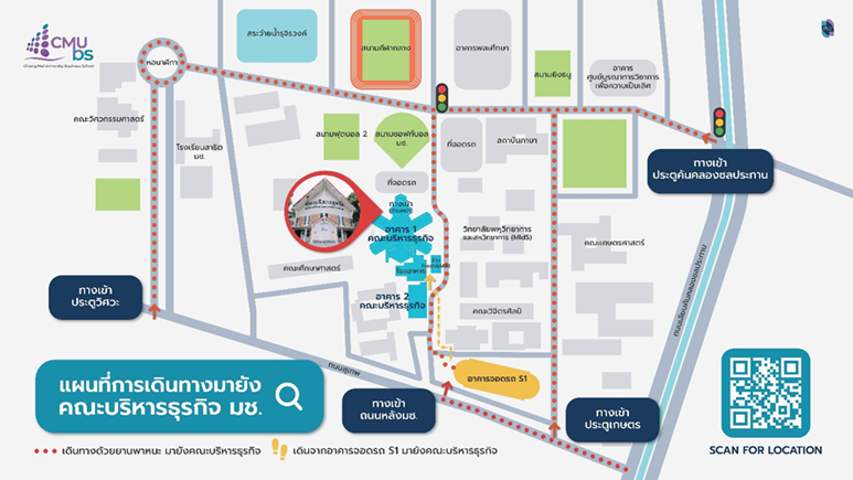 cmu-maps